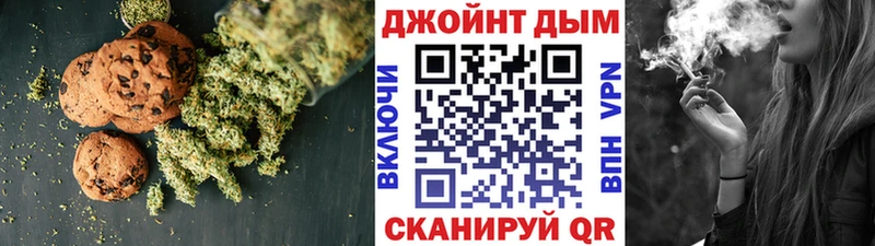 Cannafood конопля  Купить где  Галич 