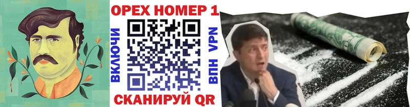 Купить Галич Кокаин 97%