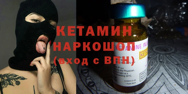 винт Волосово