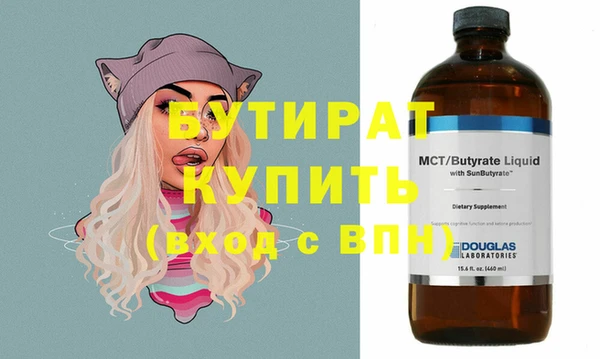 кокаин VHQ Верхний Тагил
