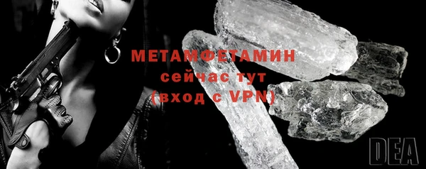 кокаин перу Верхнеуральск