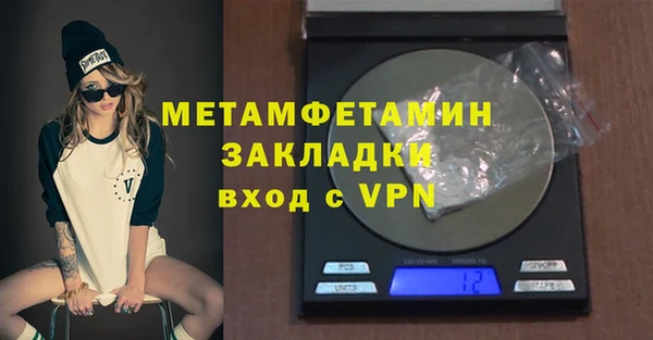 кокаин VHQ Верхний Тагил