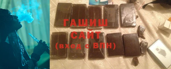 кокаин перу Верхнеуральск