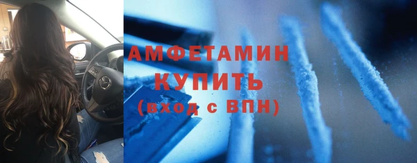 кокаин перу Верхнеуральск