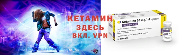 винт Волосово