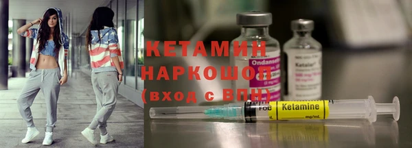 Альфа ПВП Волоколамск