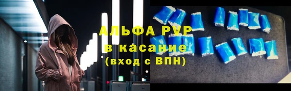 кокаин VHQ Верхний Тагил