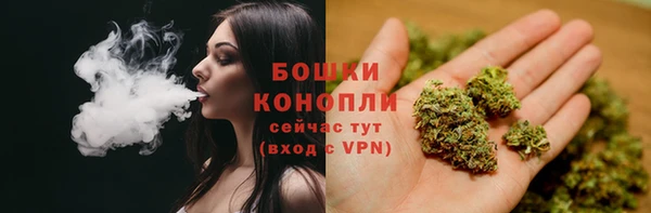 Альфа ПВП Волоколамск