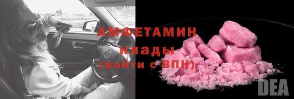 кокаин перу Верхнеуральск