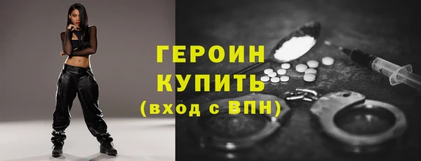 кокаин VHQ Верхний Тагил