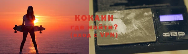 мдпв Володарск