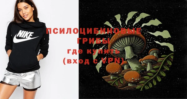кокаин VHQ Верхний Тагил