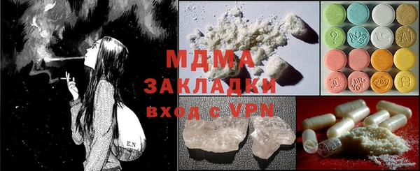кокаин перу Верхнеуральск
