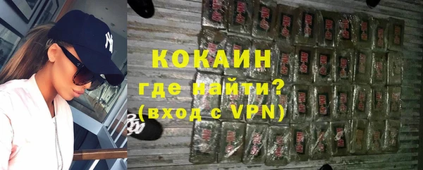 мдпв Володарск