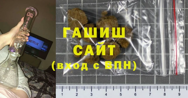 кокаин VHQ Верхний Тагил