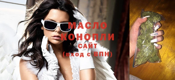 кокаин VHQ Верхний Тагил