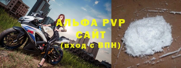 мдпв Володарск