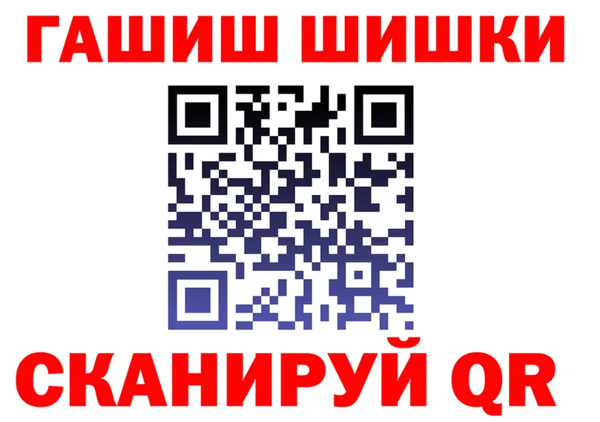 Кетамин VHQ зеркало маркетплейс OMG Галич