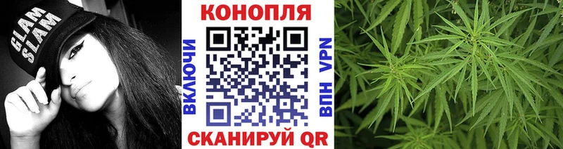 Купить Галич Каннабис Bruce Banner